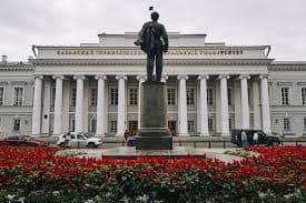 Campus photo — Kazan Federal University