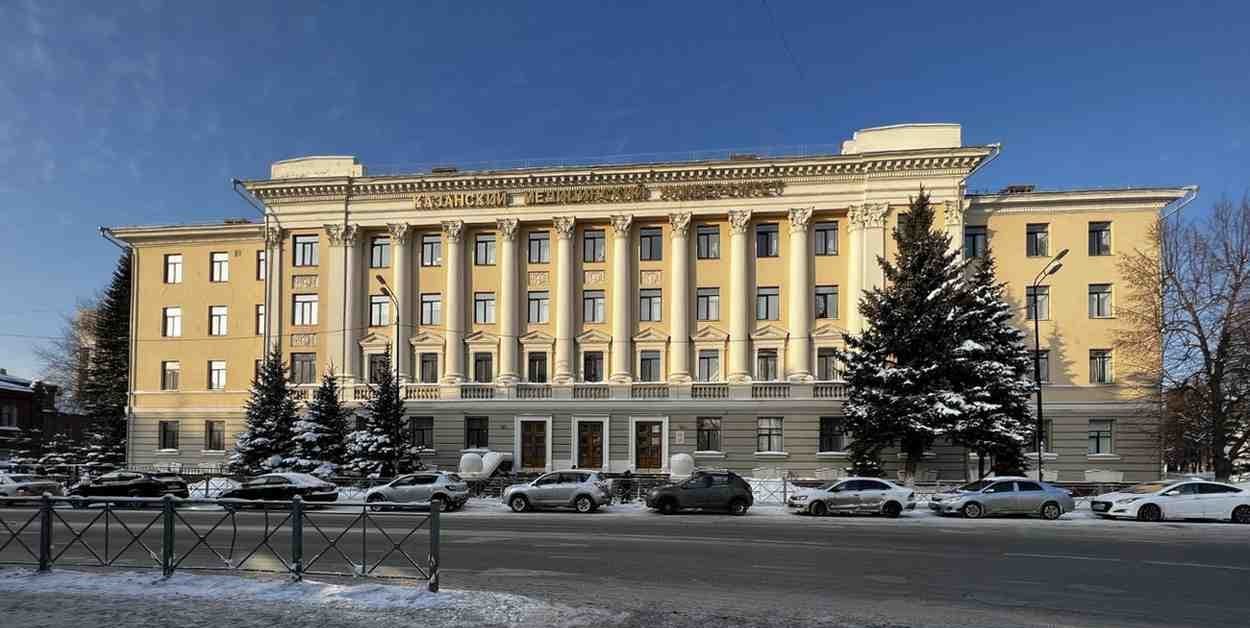 Campus photo — Kazan State Medical University