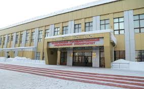 Campus photo — Kemerovo State Medical University