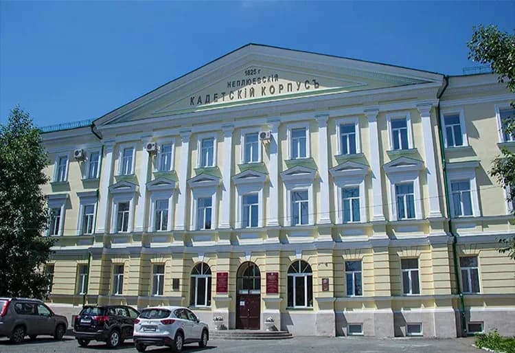 Campus photo — Omsk State Medical University