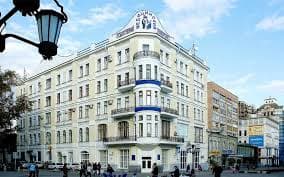 Campus photo — Samara State Medical University