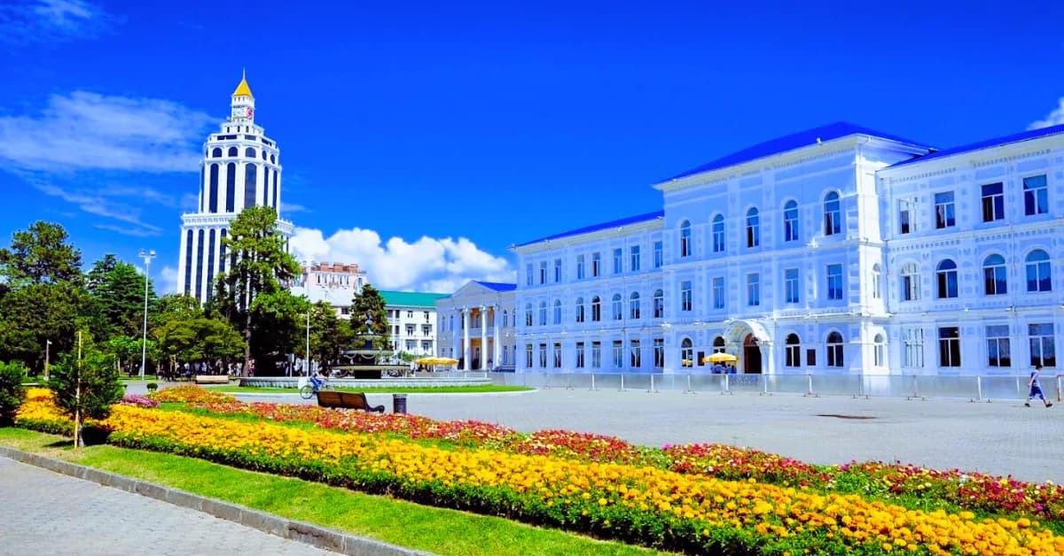 Campus photo — Batumi Shota Rustaveli State University