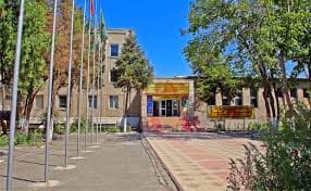 Campus photo — Central Asian International Medical University (CAIMU)
