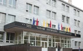 Campus photo — Chuvash State University