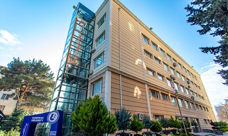 Campus photo — Free University of Tbilisi