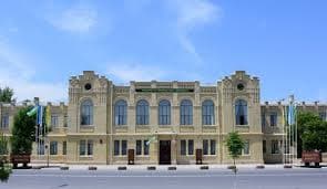 Campus photo — Fergana State University