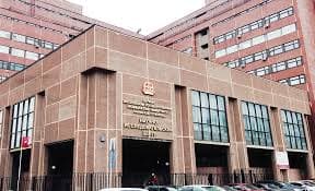 Campus photo — Sechenov First Moscow State Medical University