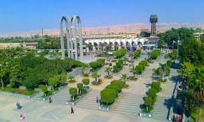 Campus photo — Helwan University