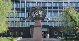 Campus photo — IHSM (Central Campus)