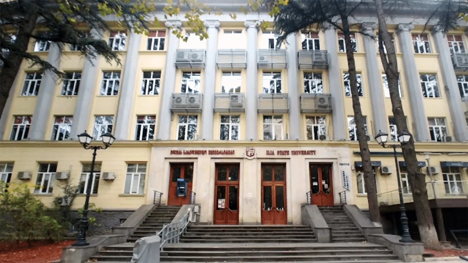 Campus photo — Ilia State University