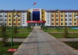Campus photo — Osh International University