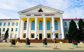 Campus photo — Semey State Medical University