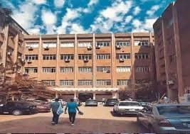 Campus photo — Zagazig University