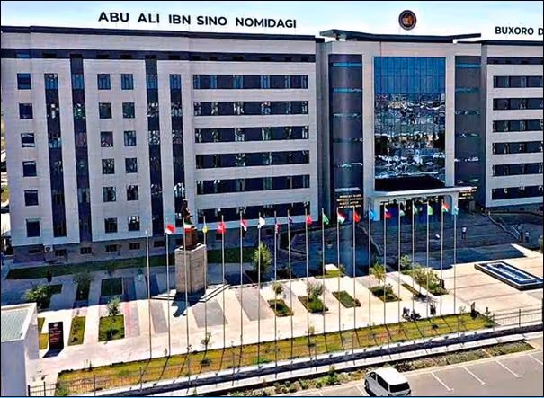 Campus photo — Bukhara State Medical University