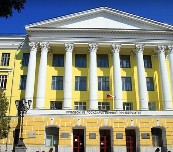 Campus photo — Orel State Medical University